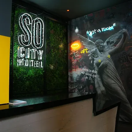 So Adults Only Hotel 3*