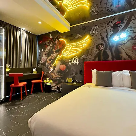 So Adults Only Hotel