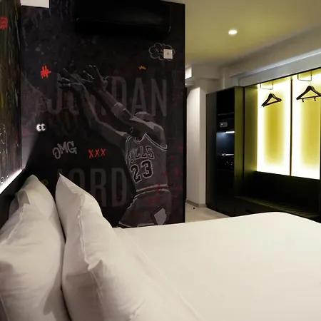 So Adults Only Hotel