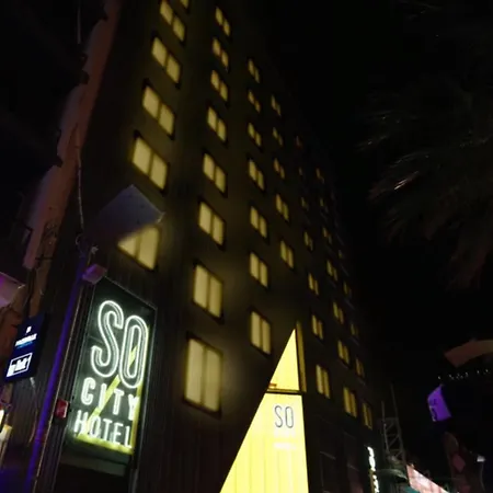 Otel So Adults Only Saint Julian's
